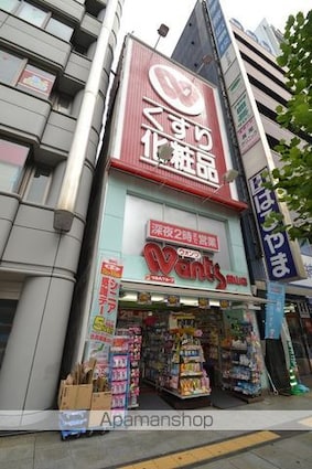 ｋａｔａｙａｍａＢＬＤＧ２２[1R/30m2]の周辺7