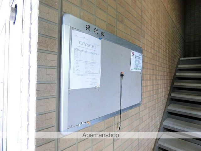 花水木 Iのその他写真
