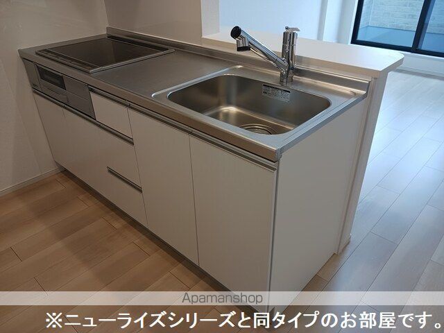 ニューライズOTSUNA Bの内装写真