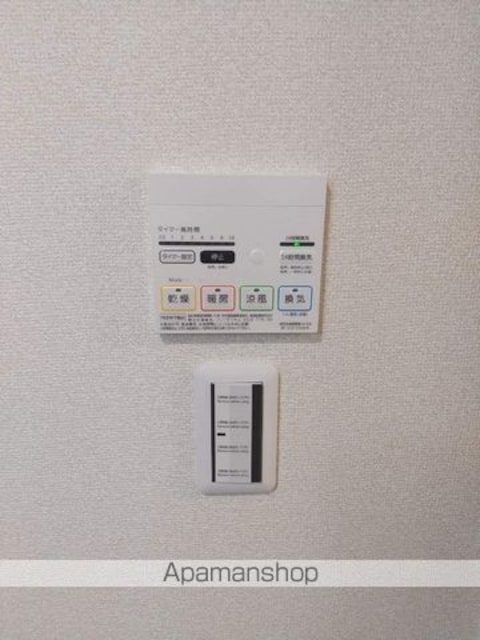 東京都中野区本町５丁目[1LDK/39.56m2]の内装4