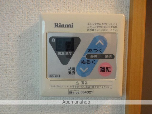 M’プラザ香里壱番館の内装写真