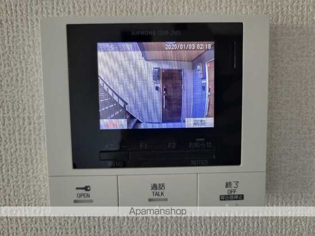 メゾンドエスポワールの内装写真