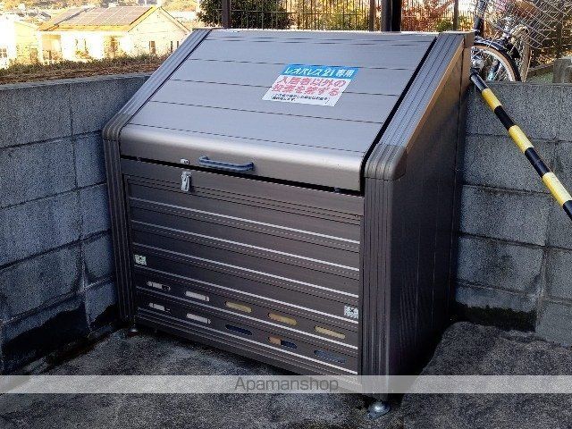 レオネクストアベーテのその他写真