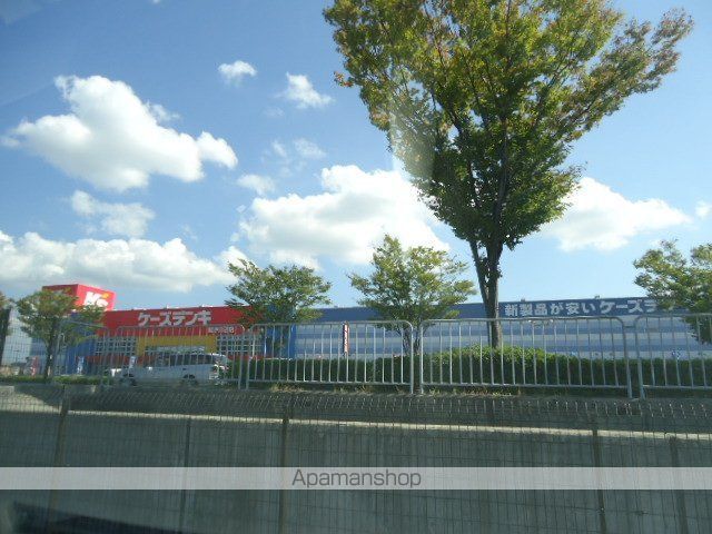 グランド・テンダネスの周辺写真