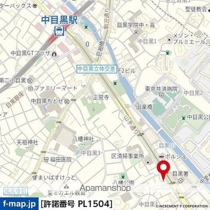 東京都目黒区中目黒４丁目[1DK/32.26m2]の周辺