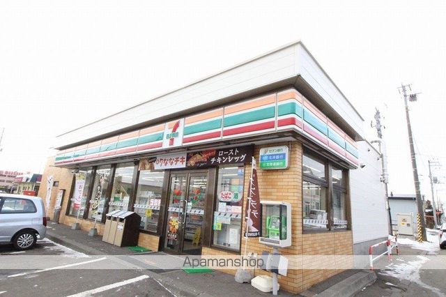 Avenirの周辺写真
