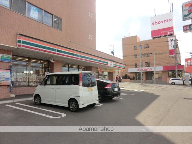 ユートピア清田32の周辺写真