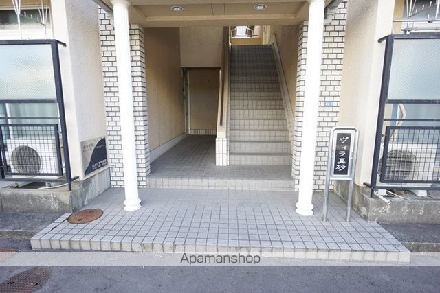 ヴィラ真砂の玄関写真