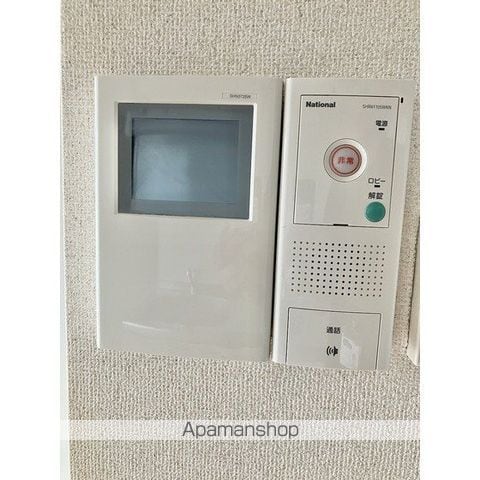 コンフォート上杉の内装写真
