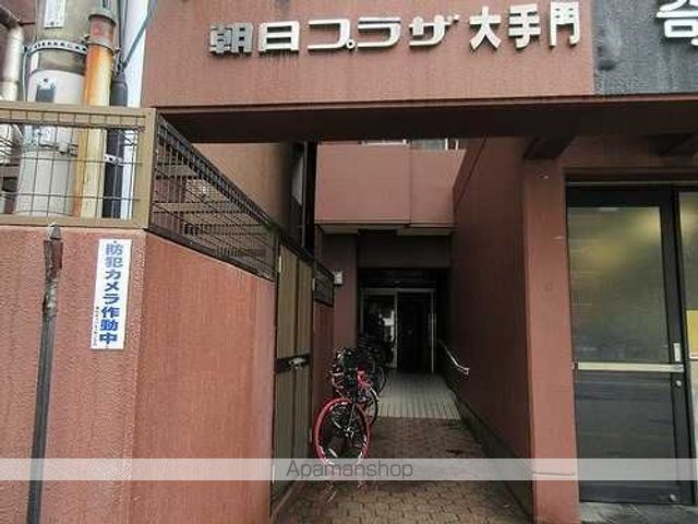 朝日プラザ大手門 601 ｜ 福岡県福岡市中央区大手門１丁目8-20（賃貸マンション1LDK・6階・42.12㎡） その3