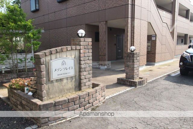 メゾンソレイユの玄関写真