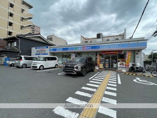 村上ハイツの周辺写真