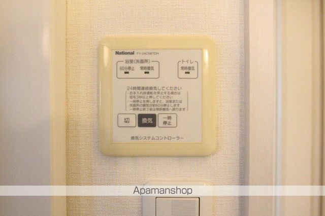 ボンヌ・シャンス IIIの内装写真