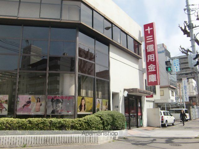 ダイワメゾン三国本町のその他写真