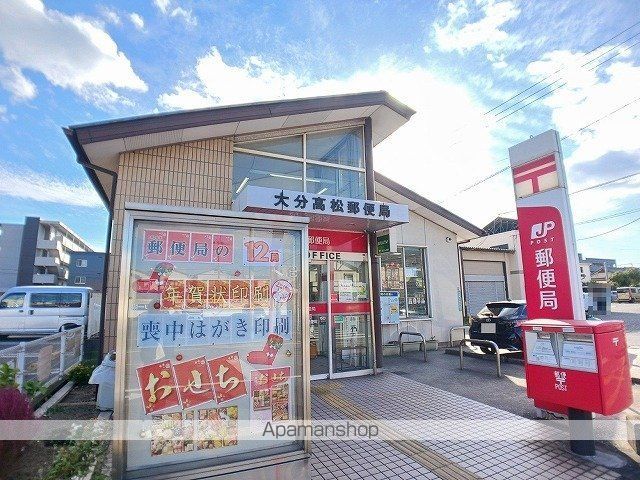 高松マナーハウスの周辺写真