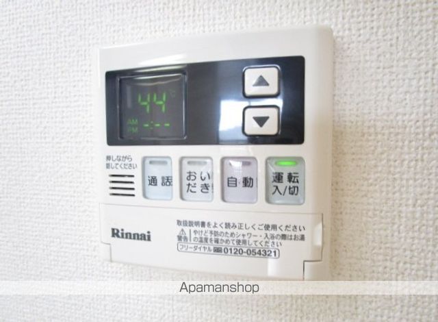 ベルカーサの内装写真