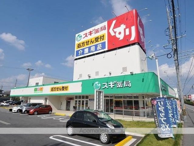 クレールスクエアの周辺写真