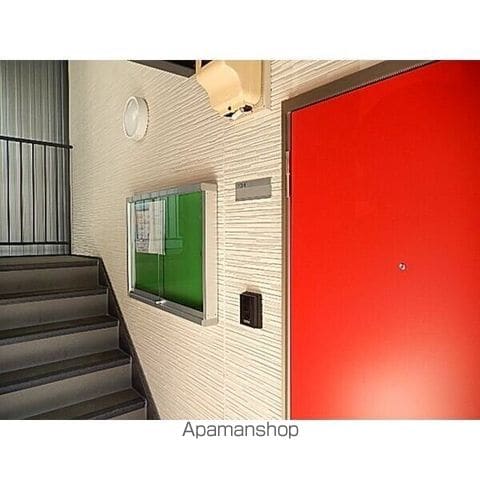 FREEDOM RESIDENCE KUROKAWAのその他写真