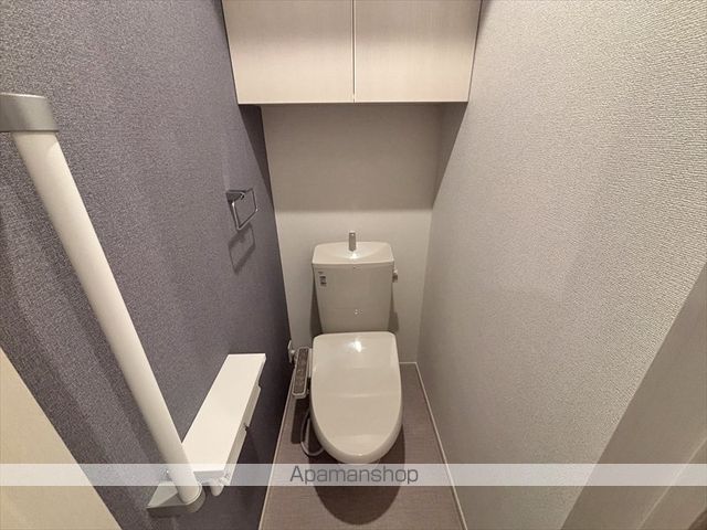 ハマメリースの内装写真