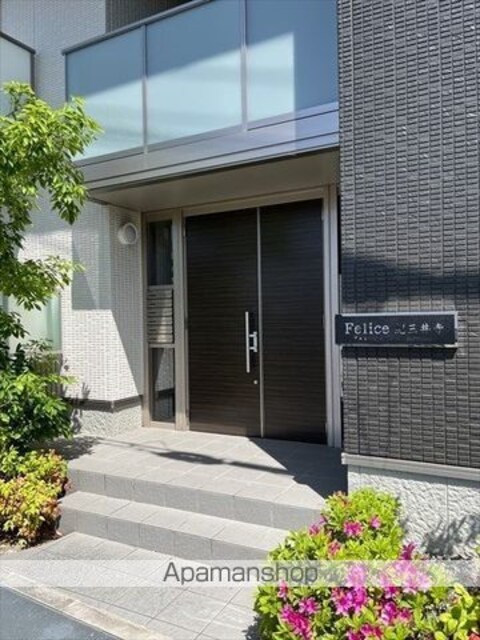 Ｆｅｌｉｃｅ紀三井寺[1LDK/38.07m2]のエントランス2