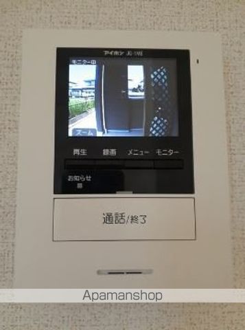 サニーヒル武蔵の内装写真