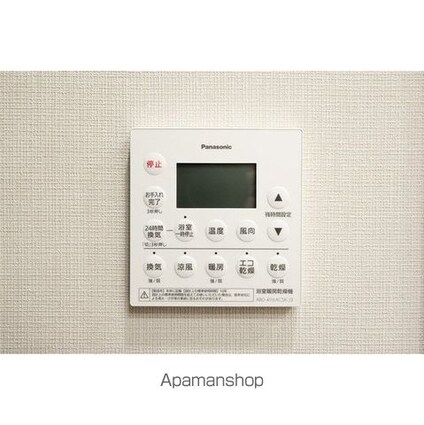 ラティエラ大鳥居[1LDK/41.07m2]のその他設備