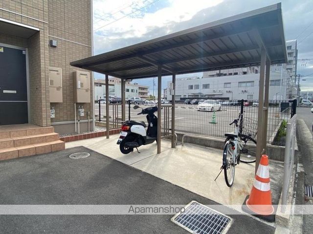 フェルマータのその他写真