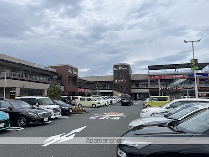 グレイス西八王子Ⅱ[1K/28.15m2]の周辺3