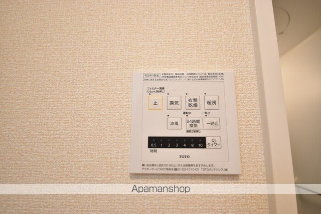 フェリーチェ B棟の内装写真