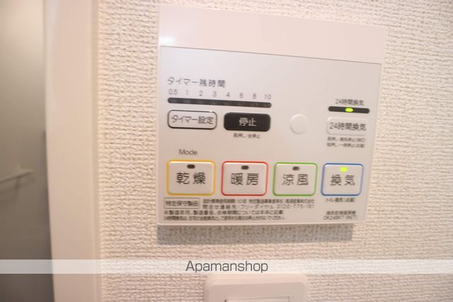 フリシュMの内装写真