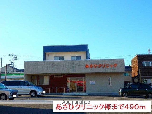 グリーンハウス朝日の周辺写真
