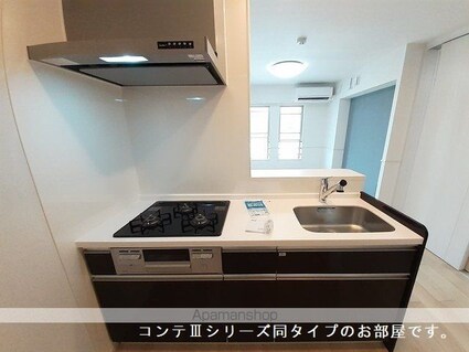 フルール彦根[1LDK/40.14m2]のキッチン