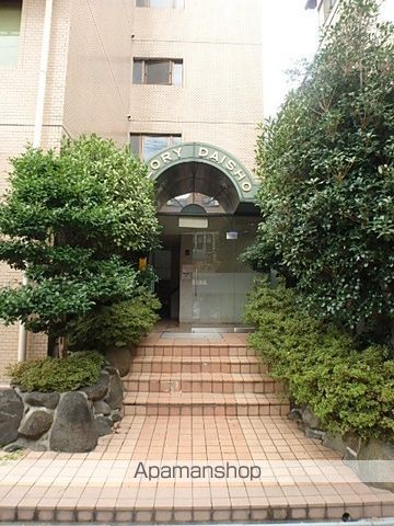 POURTOUJOURSUMEDAWESTIIのその他写真