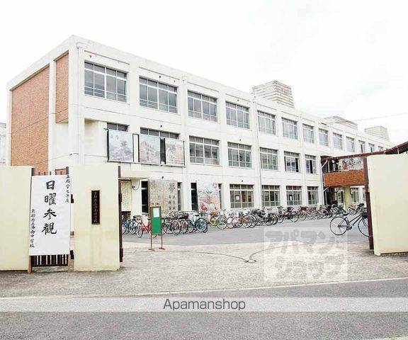 東海道本線 西大路駅 徒歩17分 2階建 築3年の周辺写真