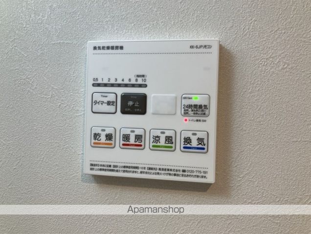 MKT伊勢町の内装写真