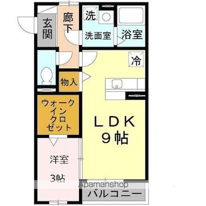 メゾン　ド　アール[1LDK/35.35m2]の間取図