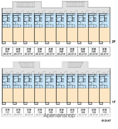 レオパレスラビドールⅠ[1K/20.37m2]の間取図