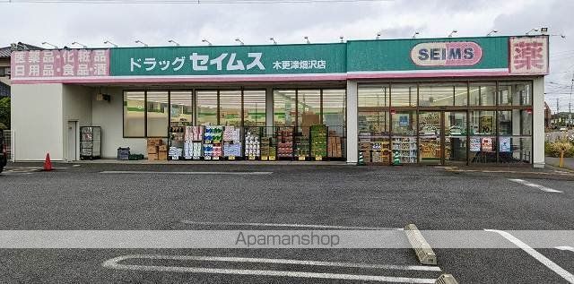 サンリットの周辺写真