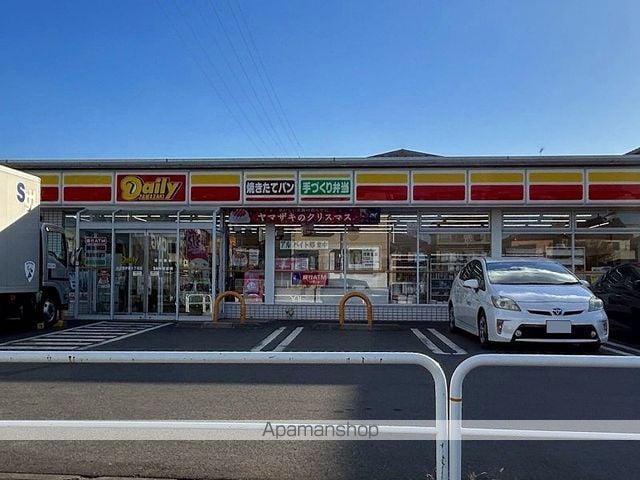 レオネクストCHACHAの周辺写真