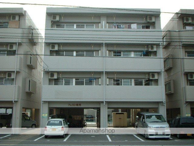 フェスト和光の外観写真