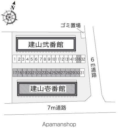 レオパレス建山壱番館のその他写真