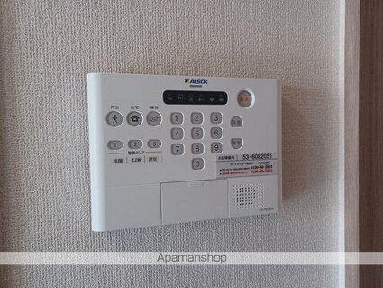 ＧＲＡＮＤ　ＤーＲＯＯＭ中条[1LDK/34.74m2]のセキュリティ