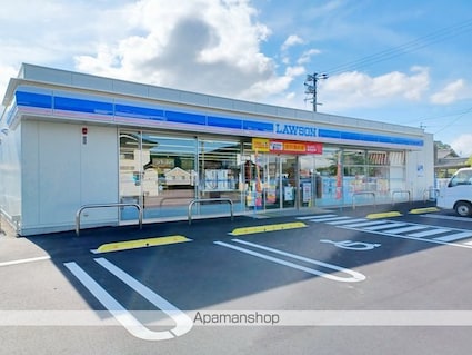 コーポＫＮ[2DK/48m2]の周辺2