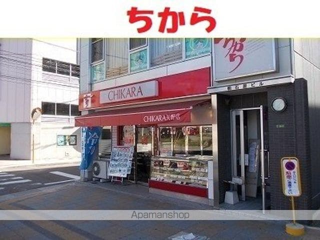 カーサ セレノ Aの周辺写真