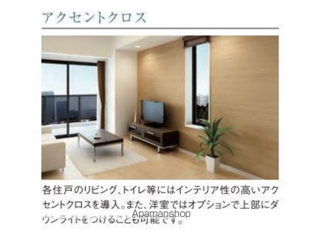 NUVOLA・IRIDEの内装写真