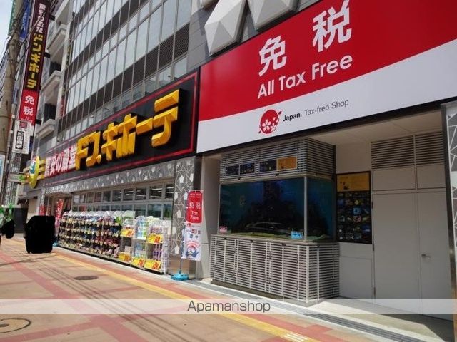 ドゥスプランドゥールの周辺写真