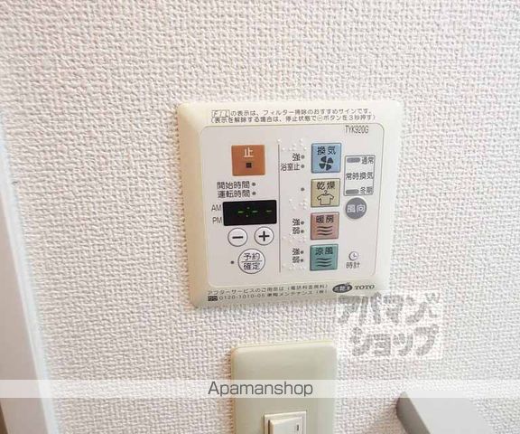 GREENWICH HOUSEの内装写真