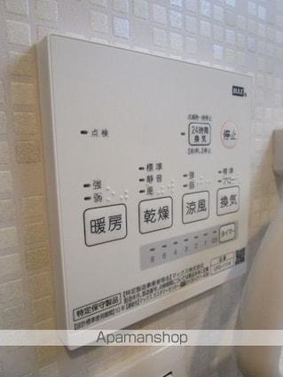 ティアラ本千葉[1K/26.94m2]の内装4