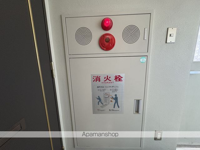 アトランティス新札幌のその他写真