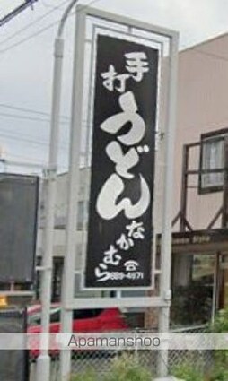 香川県高松市太田上町[1K/22.68m2]の周辺3